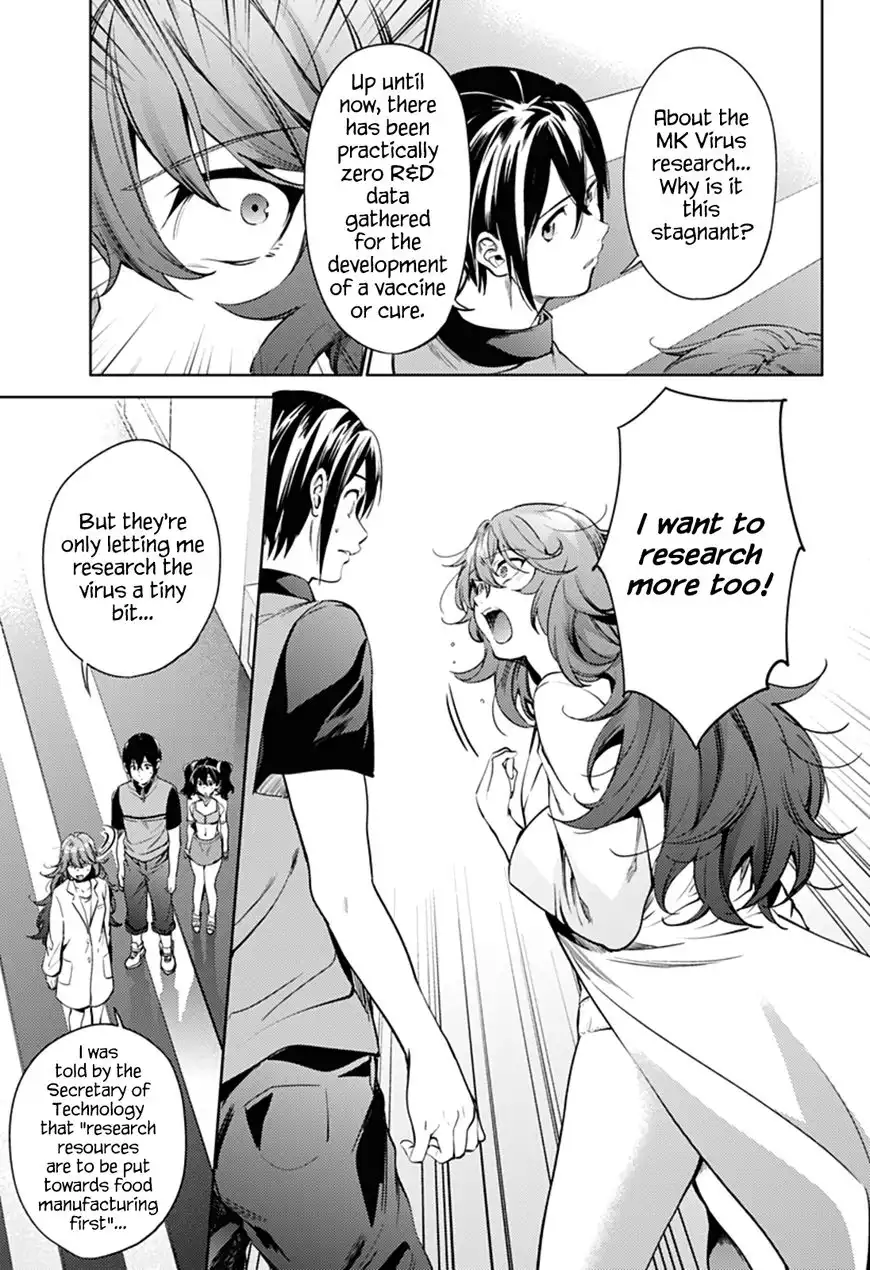 World's End Harem Chapter 32 10